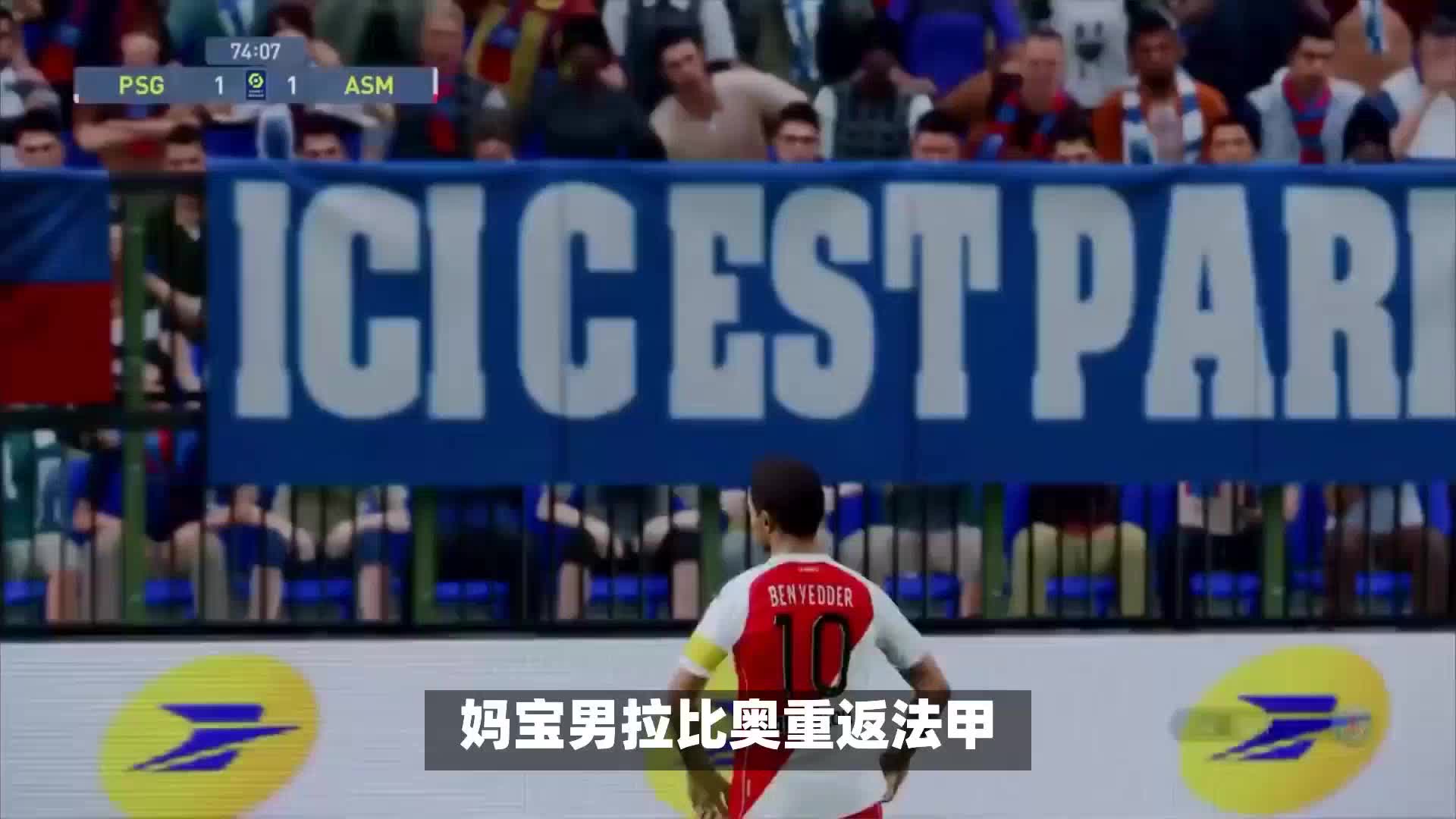 手术