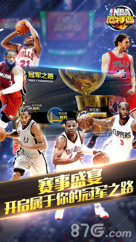 现他已经