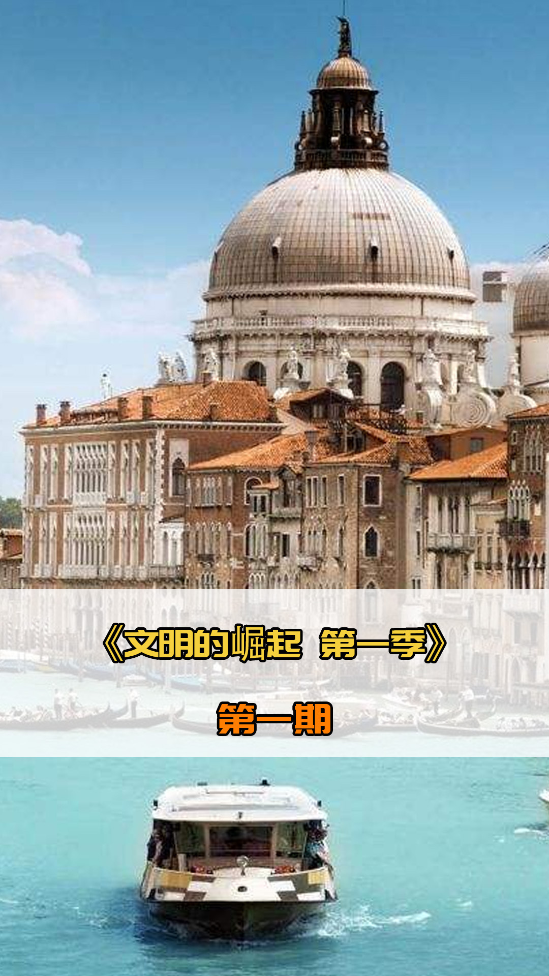 利物