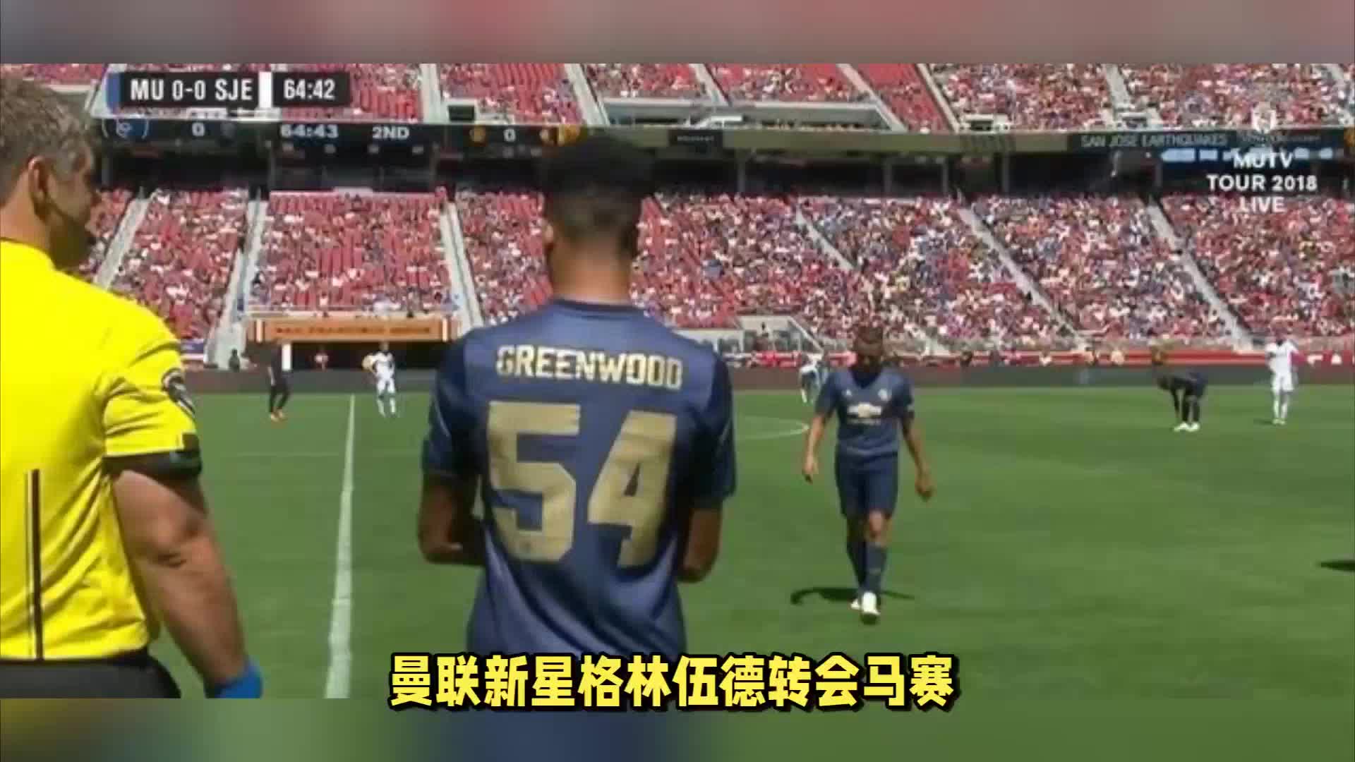 至比此外喀