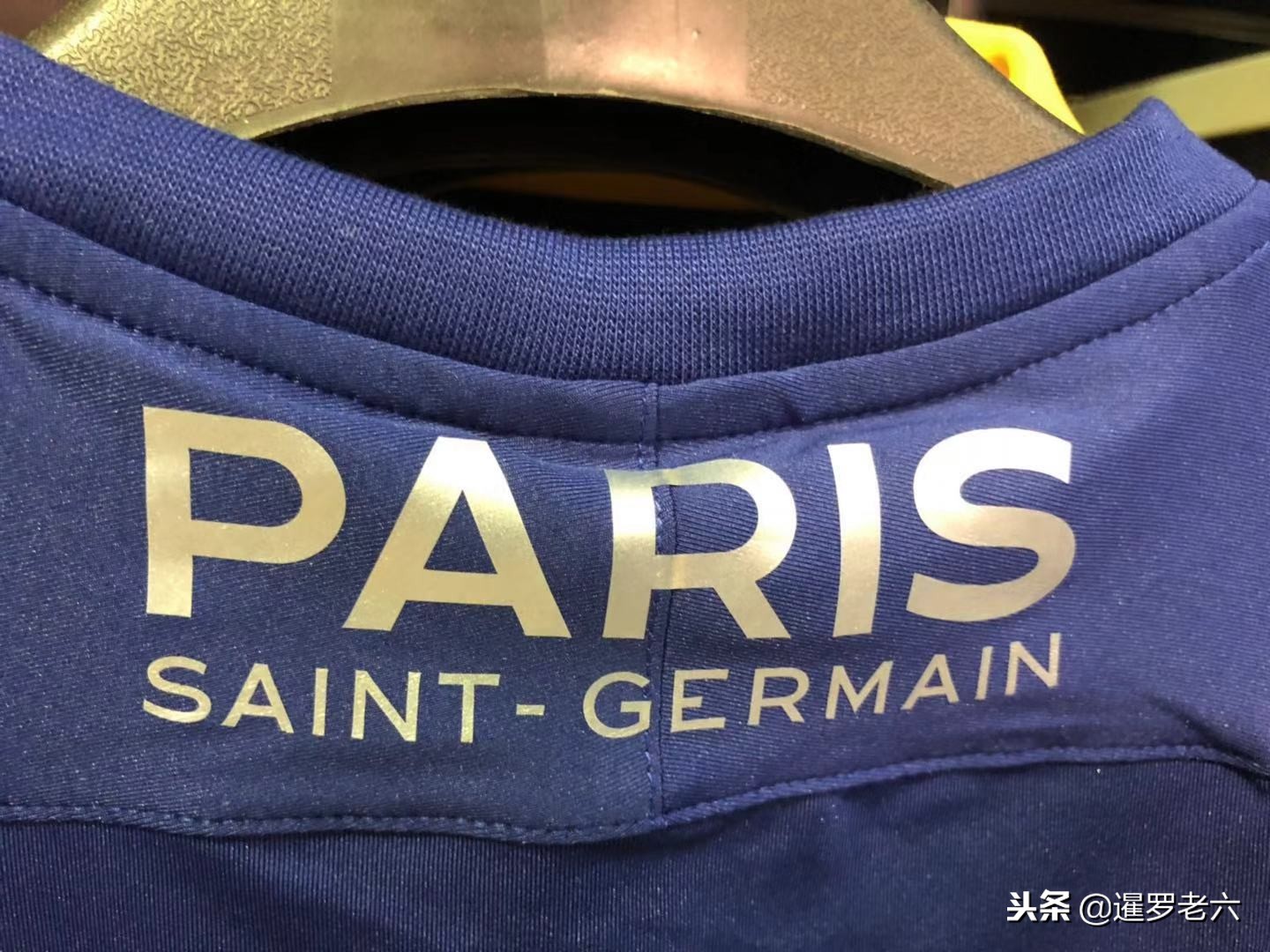 男篮在
