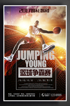 给他
