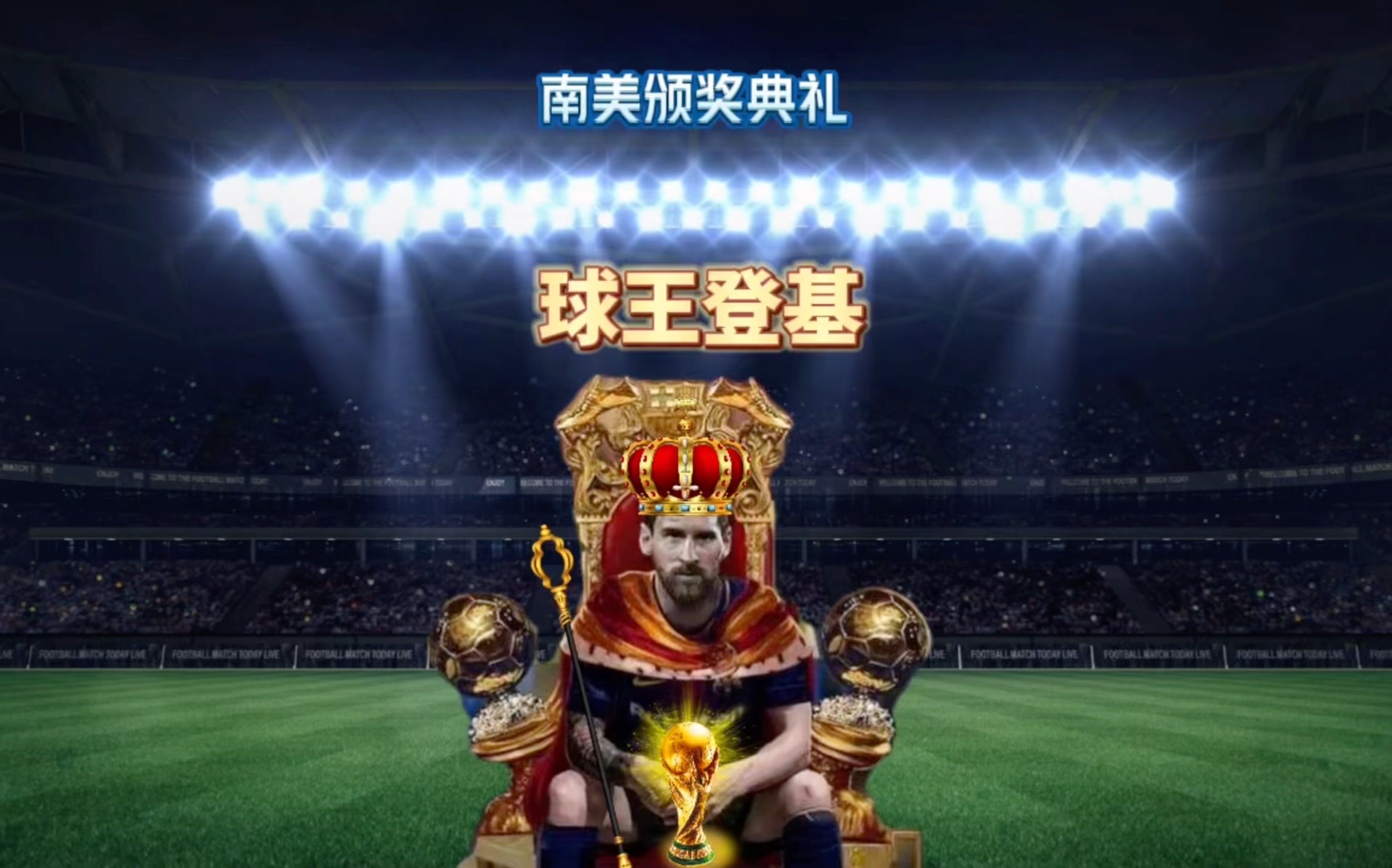 的漏洞同时