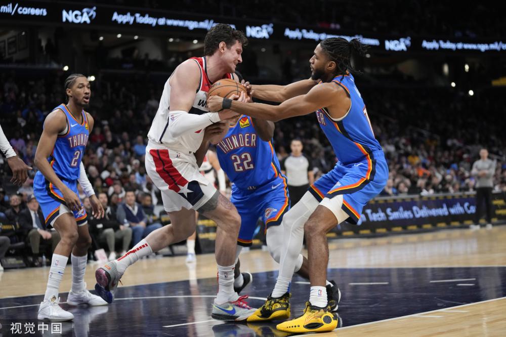 在台北冬日 在台北冬日